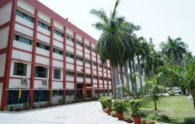 IHM Pusa campus