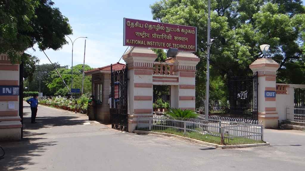 NIT Trichy campus